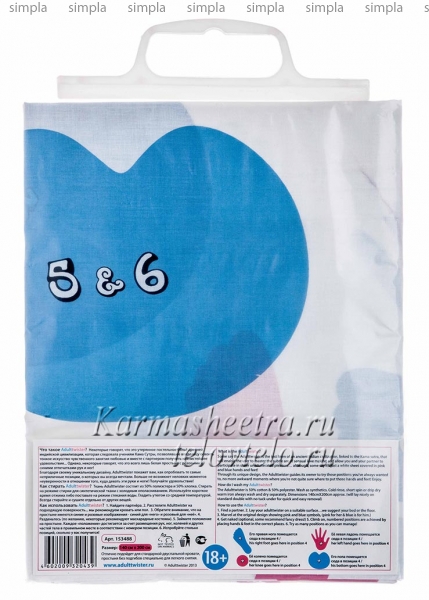 Keyword Stats 2020-10-22 at 19_52_11