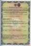 Постельное белье Karmasheetra