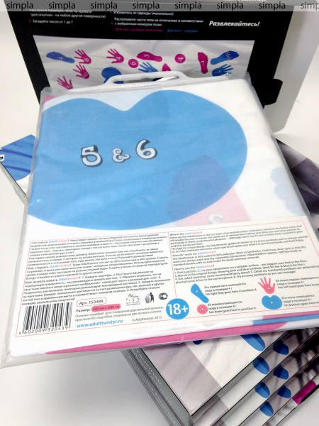 Keyword Stats 2020-10-22 at 19_52_11